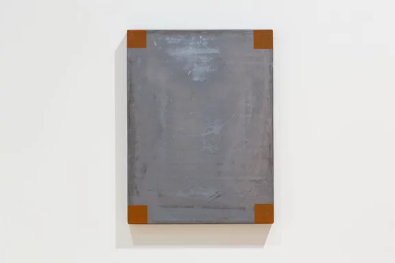 Günther Förg — Bad Honnef Multiple