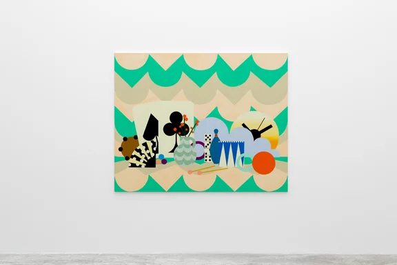 Farah Atassi — The Stage