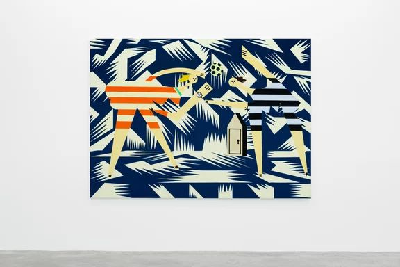 Farah Atassi — The Beach