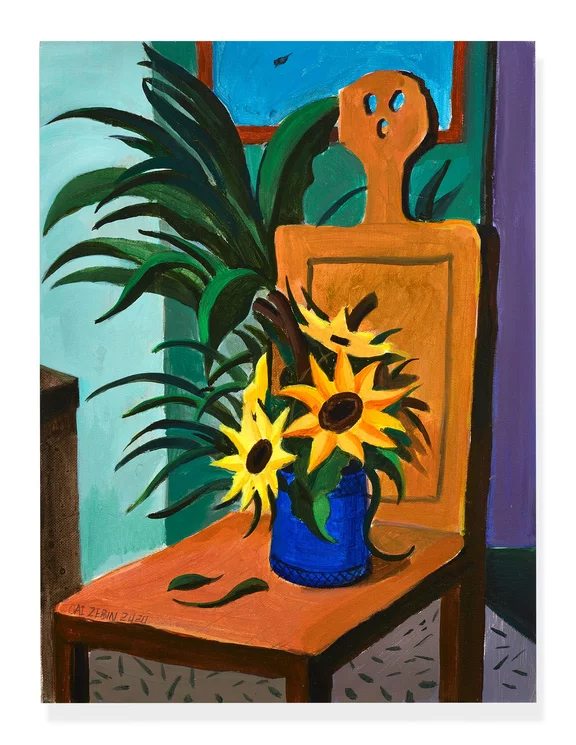 Cai Zebin — Fictional Image - Sunflowers on a Chair