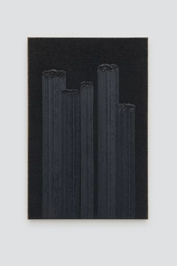 Ha Chong-Hyun — Conjunction 20-06