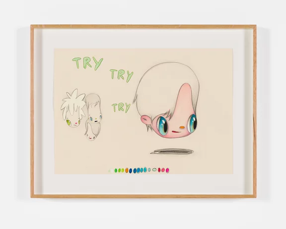 Javier Calleja — Try try try