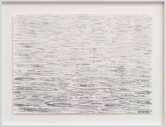 Huang Yuxing — River 河流