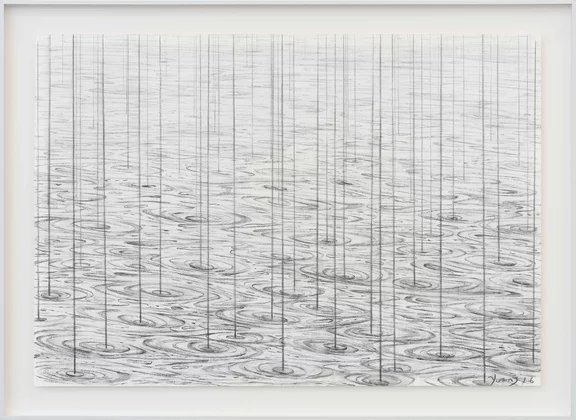 Huang Yuxing — River 河流