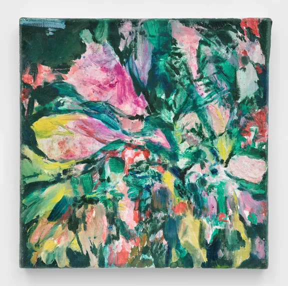 Sarah Cunningham — Reef
