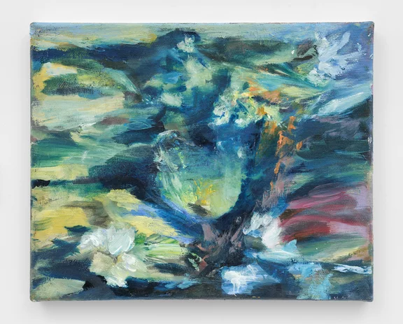 Sarah Cunningham — Echo Chamber