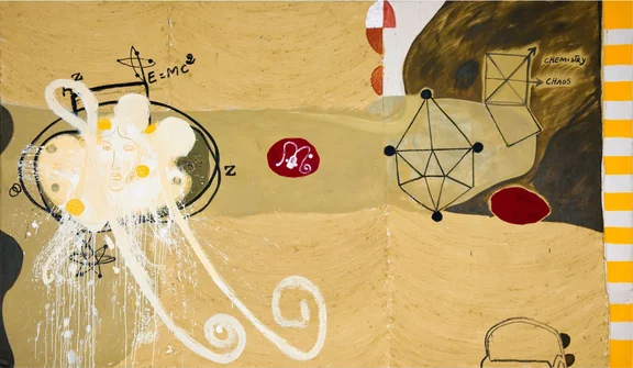 Ouattara Watts — Vertigo #3