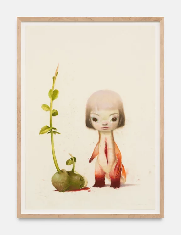 Roby Dwi Antono — Seed of Life #1