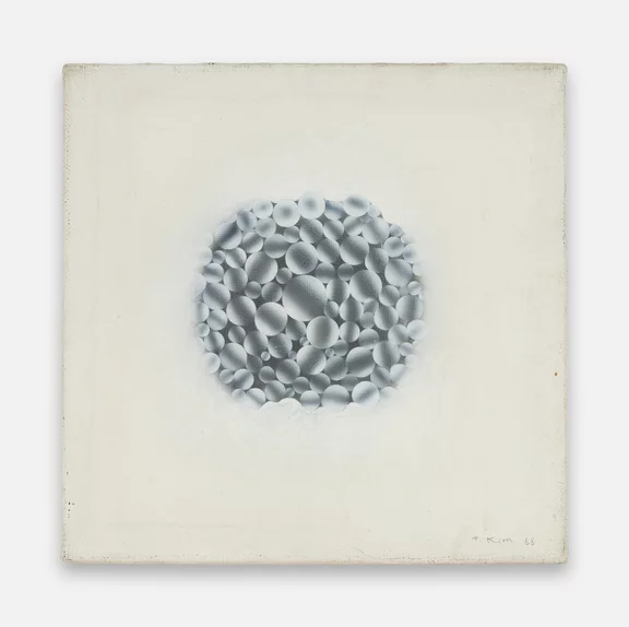 Kim Tschang-Yeul — Phenomenon