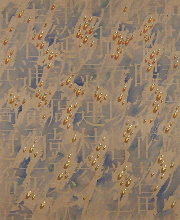 Kim Tschang-Yeul — Récurrence