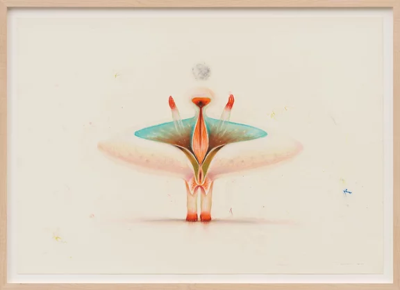 Roby Dwi Antono — Doadoa (Drawing Version)
