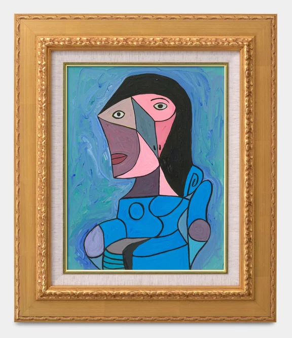 Keiichi Tanaami — Pleasure of Picasso - Mother and Child No.434