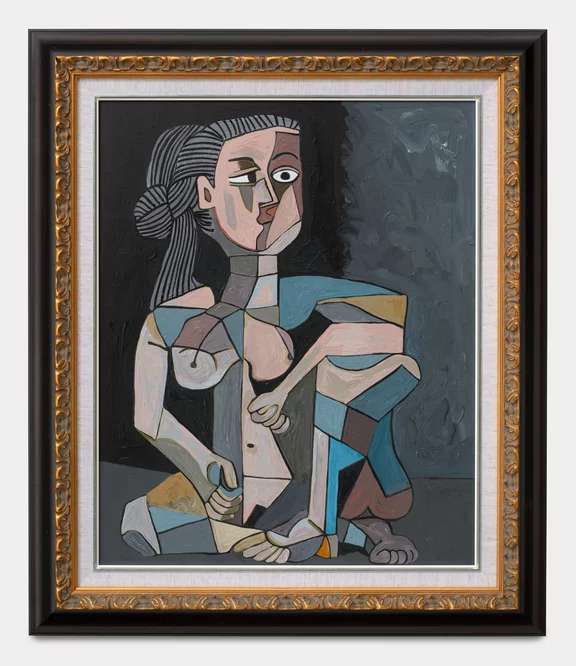 Keiichi Tanaami — Pleasure of Picasso - Mother and Child No.440
