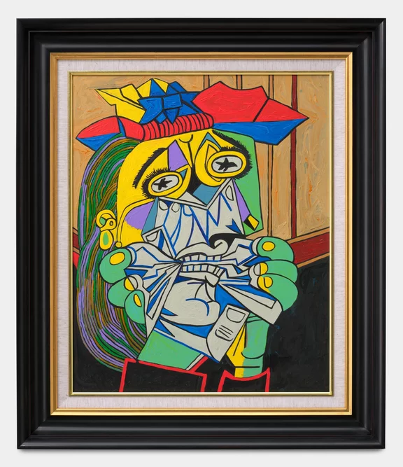 Keiichi Tanaami — Pleasure of Picasso - Mother and Child No.442