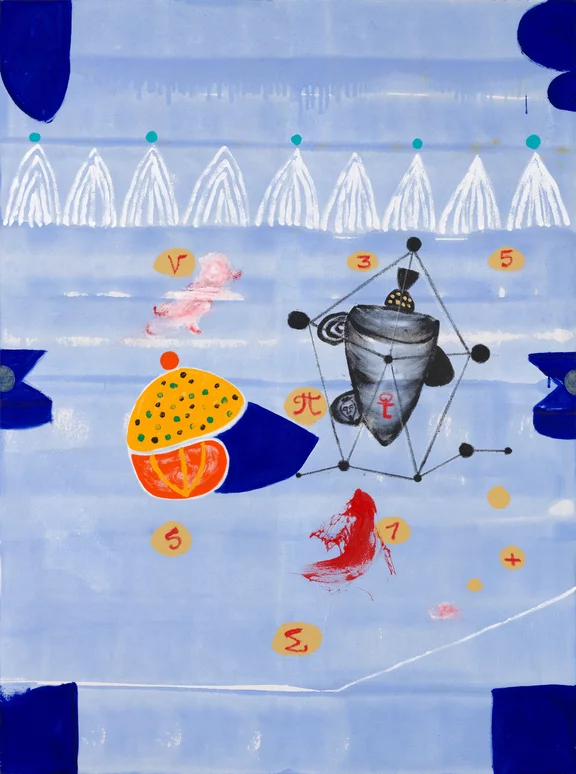 Ouattara Watts — Cosmic Africa