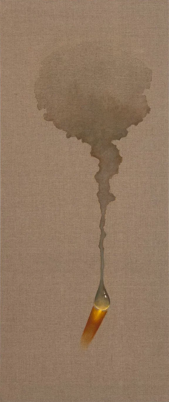 The estate of Kim Tschang-Yeul — Waterdrop