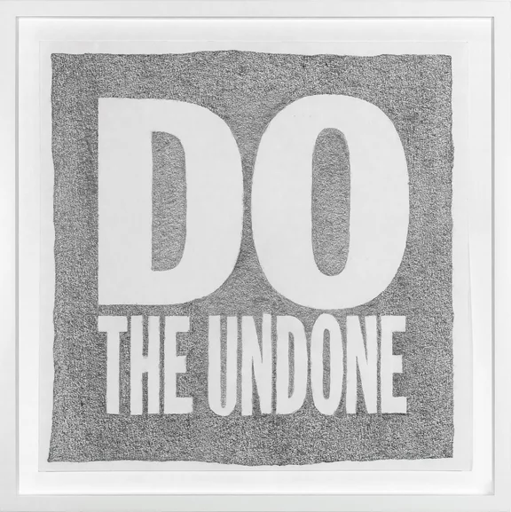 John Giorno — DO THE UNDONE