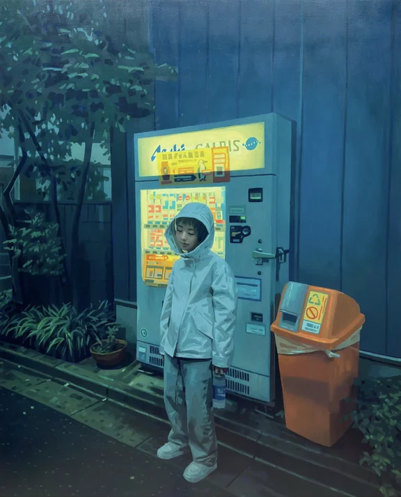 Keita Morimoto — Drifting Blue