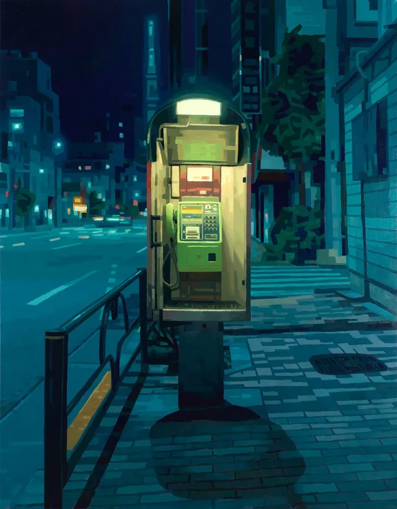 Keita Morimoto — Last Call