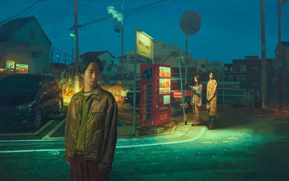 Keita Morimoto — Unseen Passage