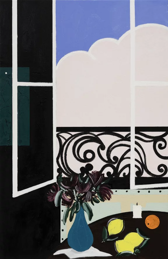 Farah Atassi — The Window