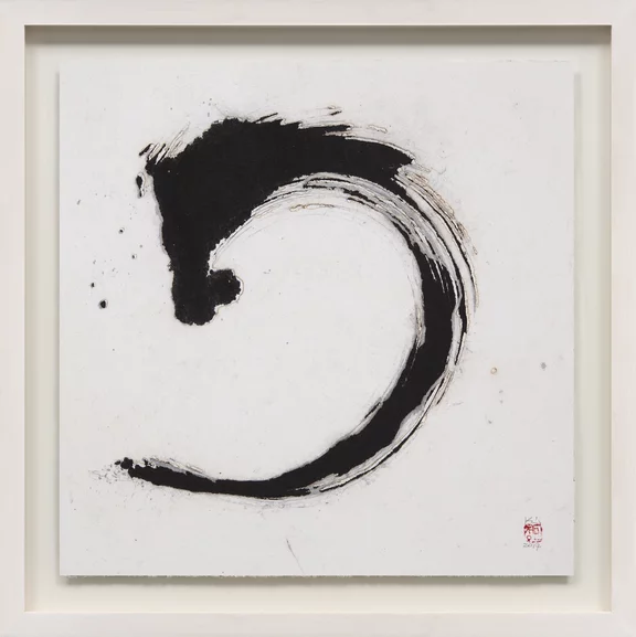 Minjung Kim — Phasing