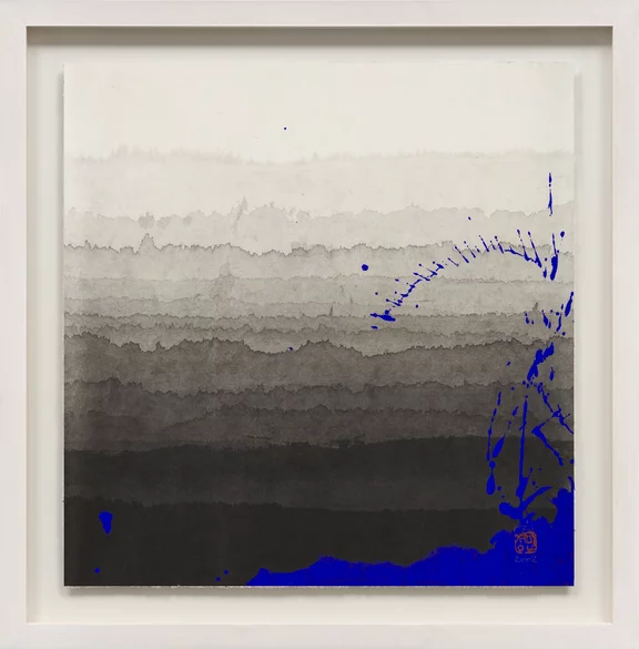 Minjung Kim — Echo