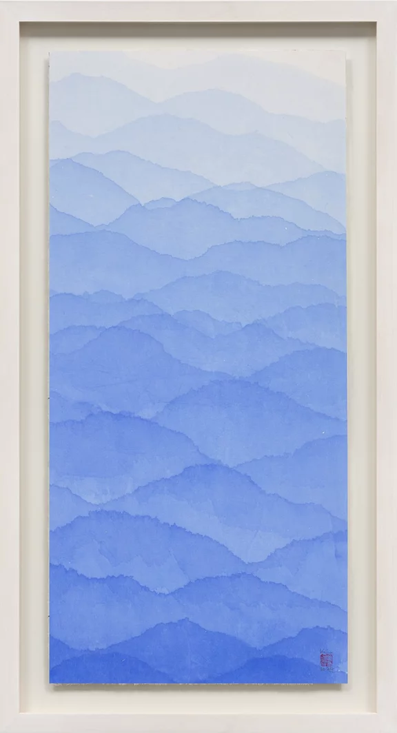 Minjung Kim — Blue Mountain