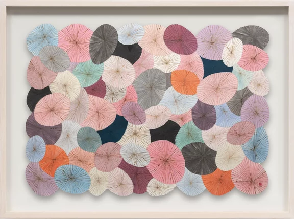 Minjung Kim — The Street