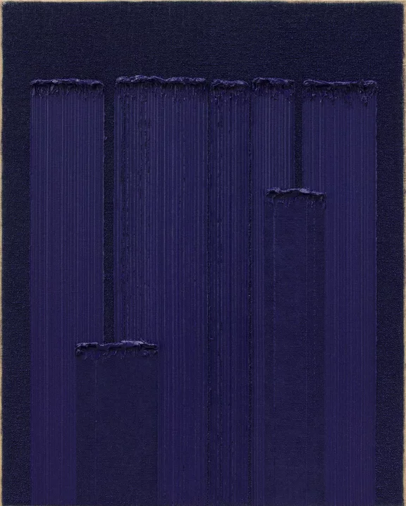 Ha Chong-Hyun — Conjunction 22-108