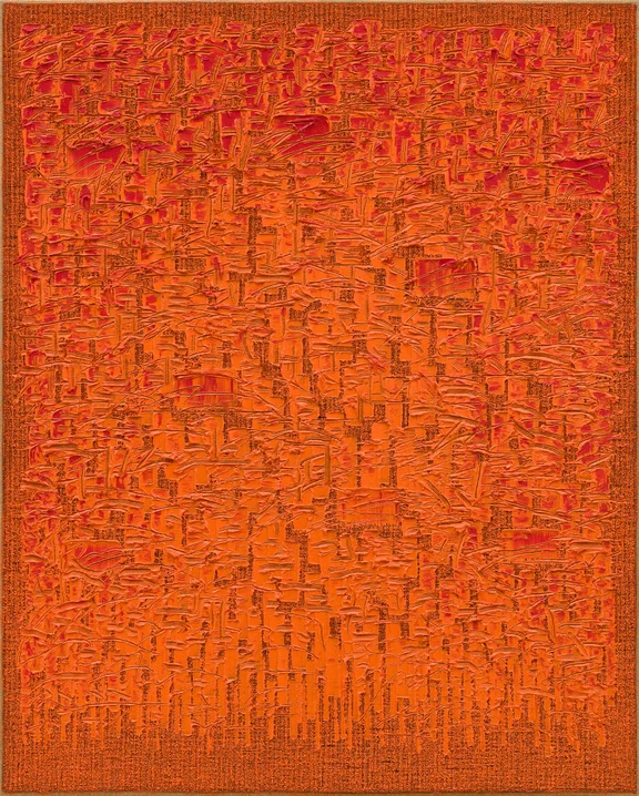 Ha Chong-Hyun — Conjunction 23-96