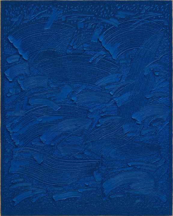 Ha Chong-Hyun — Conjunction 24-46