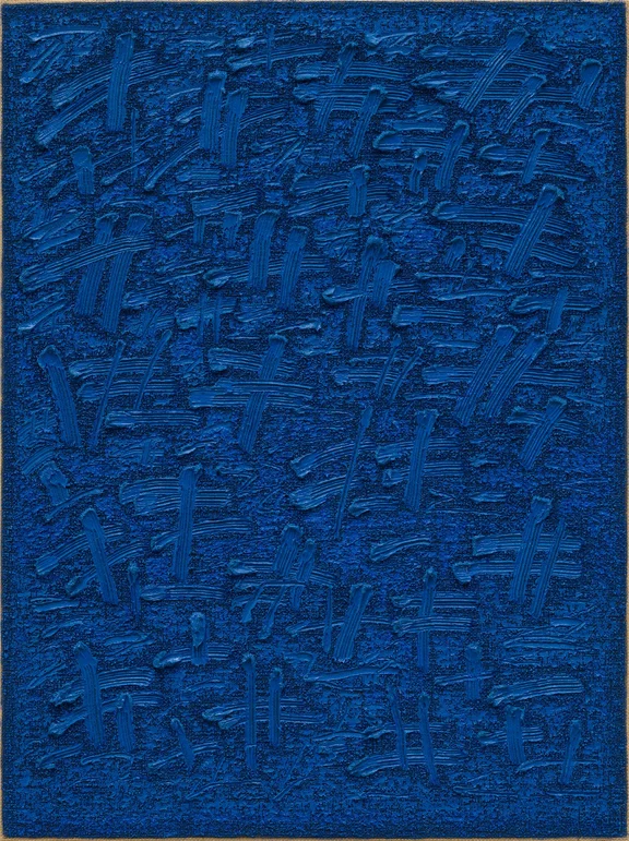 Ha Chong-Hyun — Conjunction 24-29