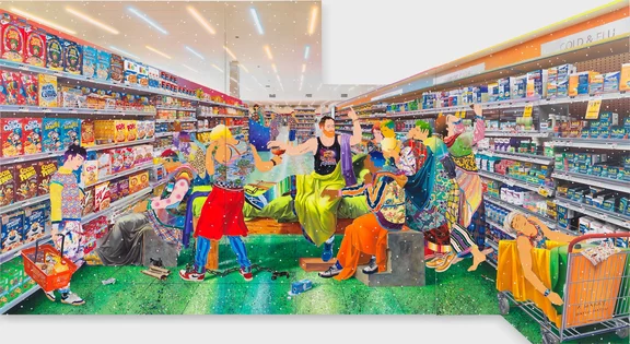 Tomokazu Matsuyama — We the people
