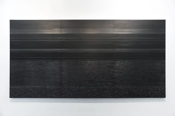 Teresita Fernández — Nocurnal (Horizon Line)