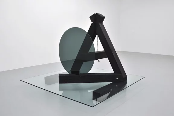 Patrick Hill — Wayfarer