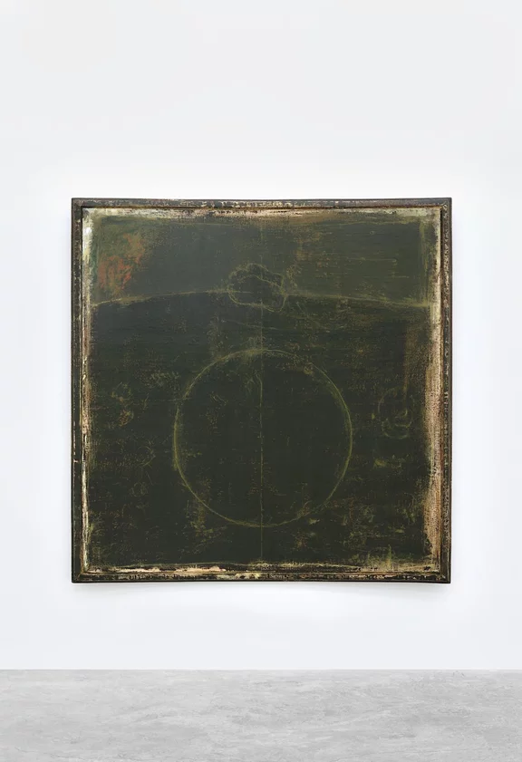 Su Xiaobai — Big Ink stone 2