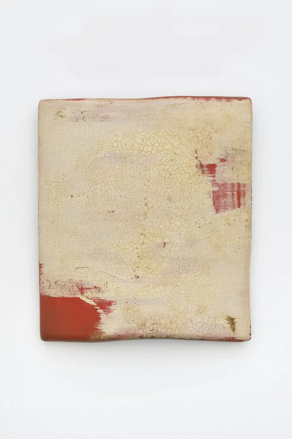 Su Xiaobai — Intactness c