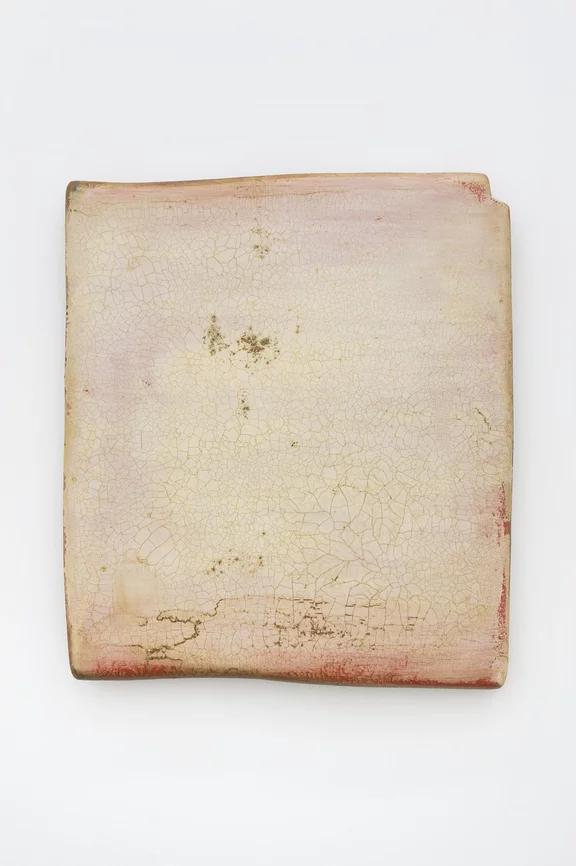 Su Xiaobai — Intactness