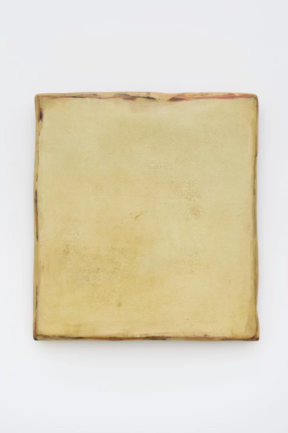 Su Xiaobai — Intactness 12