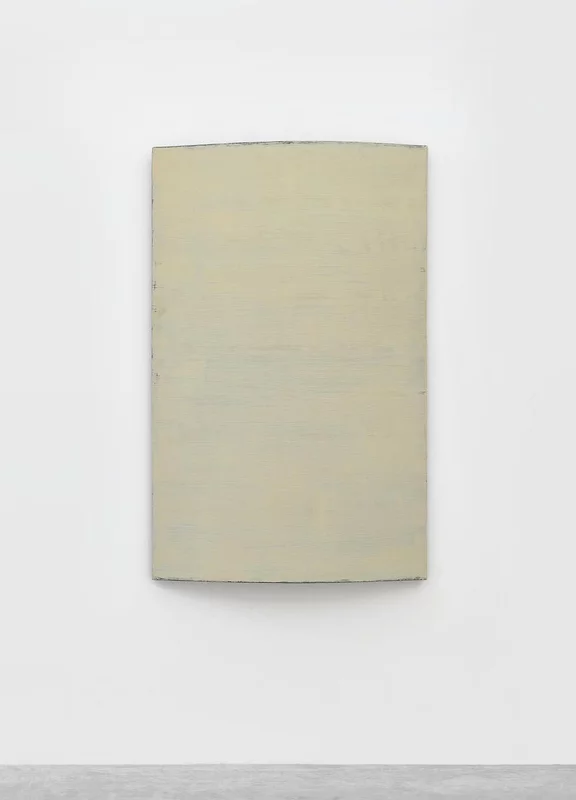 Su Xiaobai — Intact Jade