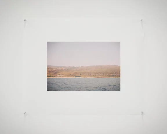 Ziad Antar — Untitled (Intensive Beyrouth)