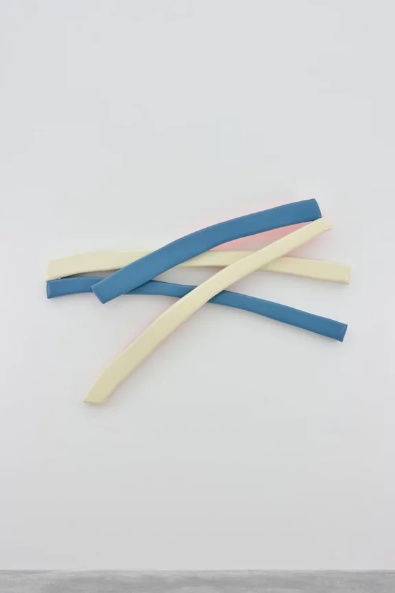 Justin Adian — Nuptuals