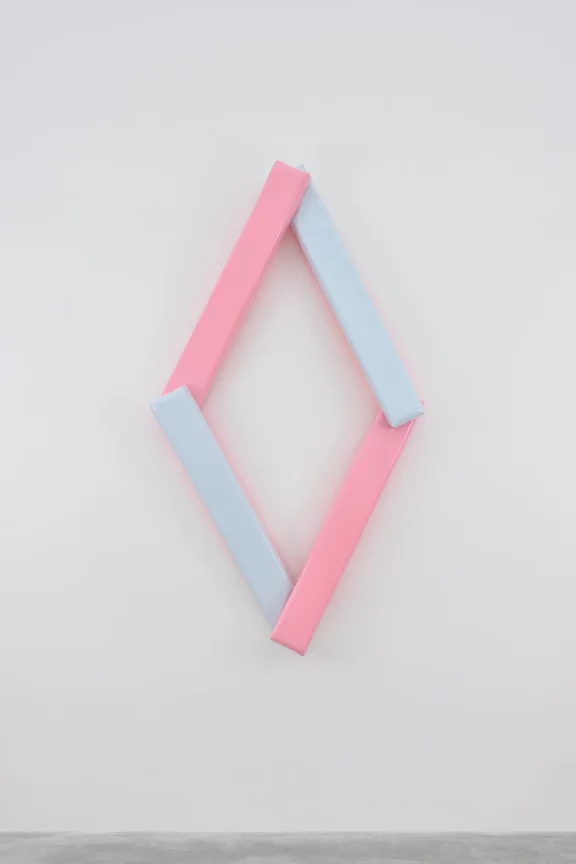 Justin Adian — Either Way
