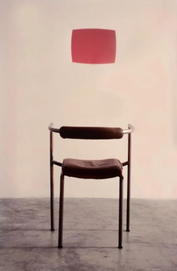 James Turrell — Ming